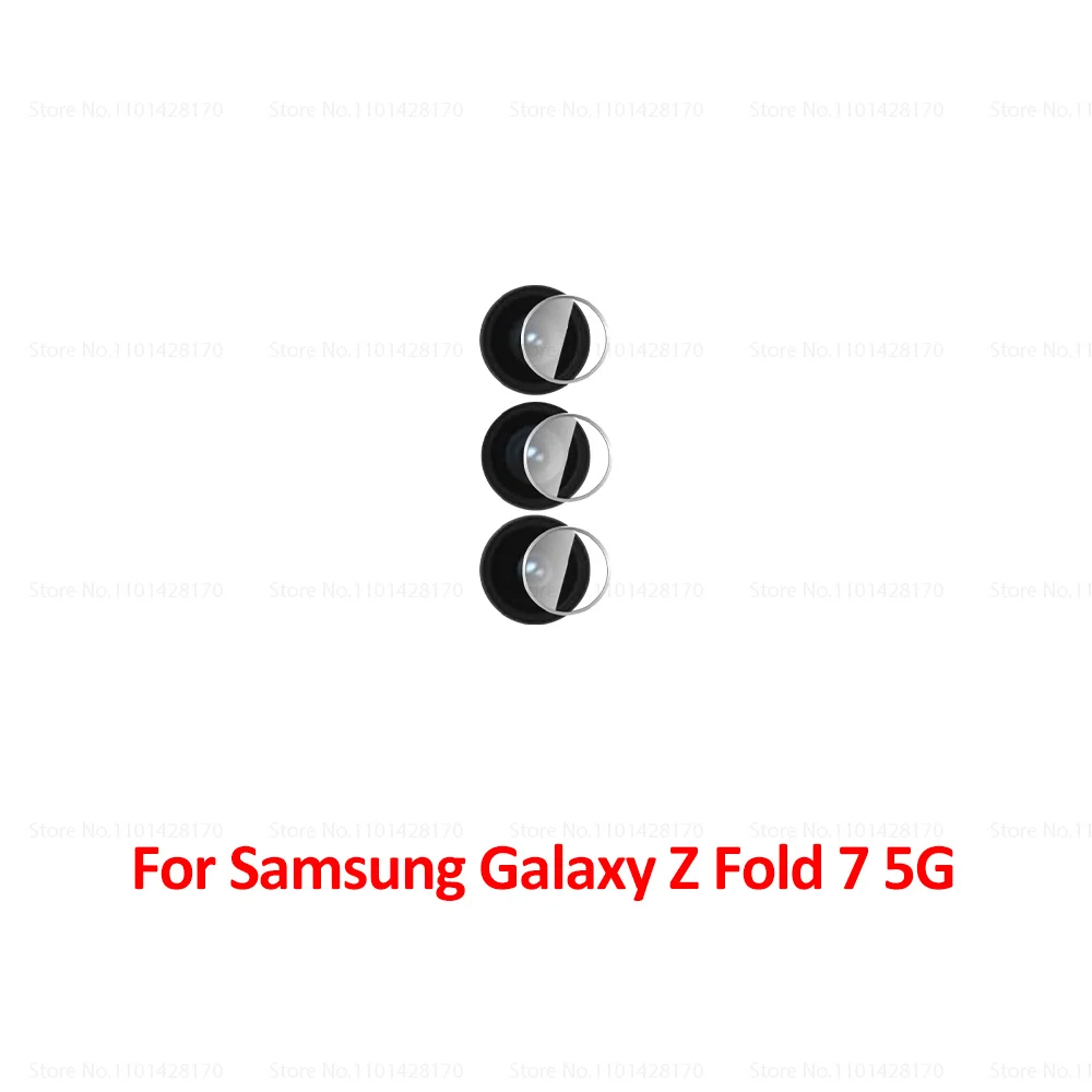 Z Fold7 5G