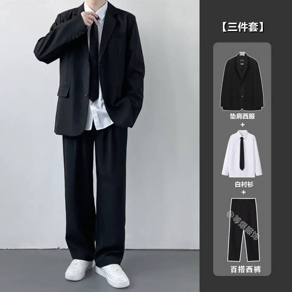 3pcs DK Uniform Set Casual Suit Men's Suit College Student Zhongshan Suit Chic DK uniform school uniform