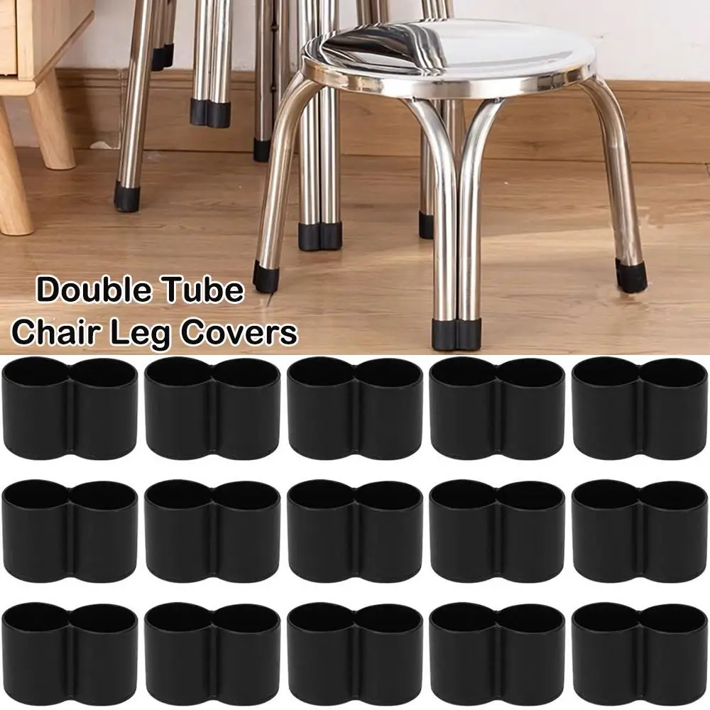 Cups Non-Slip Covers Silicone Pads Floor Protectors Furniture Feet Chair Leg Caps Double Tube Feet Covers Plastic Pipe Cover