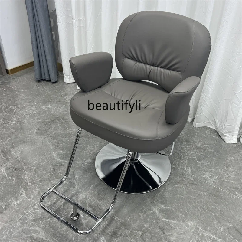 

Парикмахерский стул с подъемом для парикмахерской простой парикмахерский стул с горячей окраской для стрижки волос