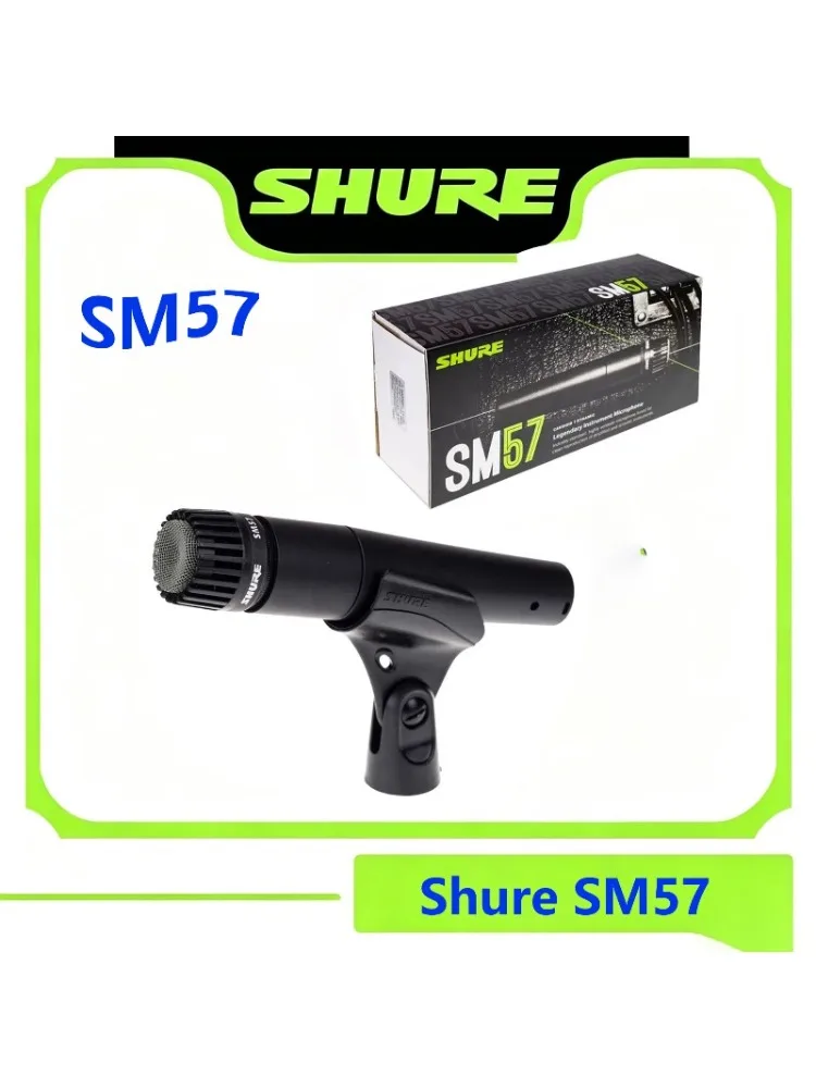 SM57