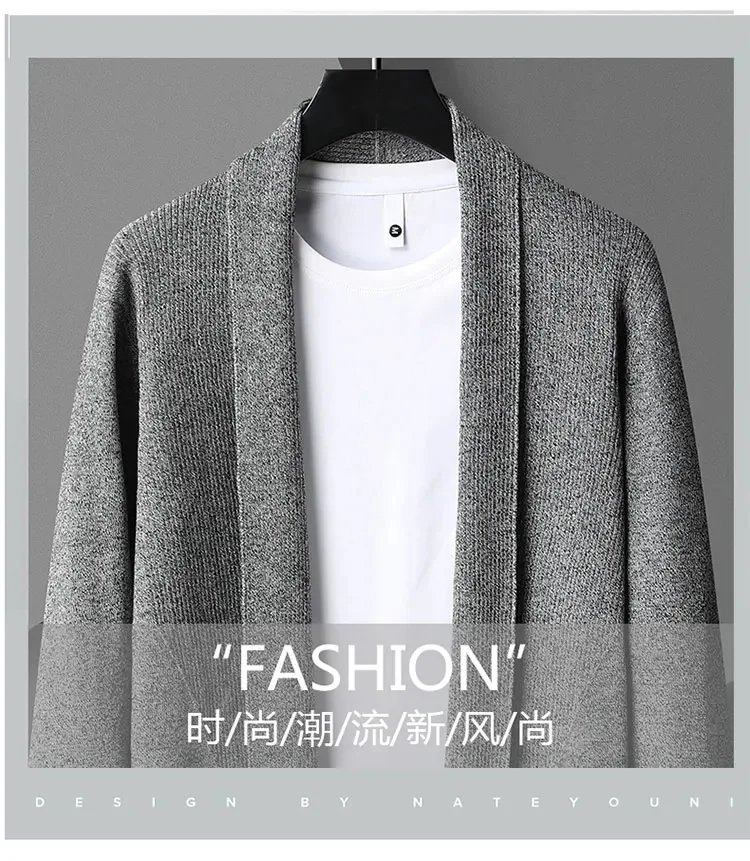 Description Picture 4 of itemFashion brand solid color men's knitted cardigan Spring and Autumn Korean casual exquisite pocket shawl sweater high-end coat
