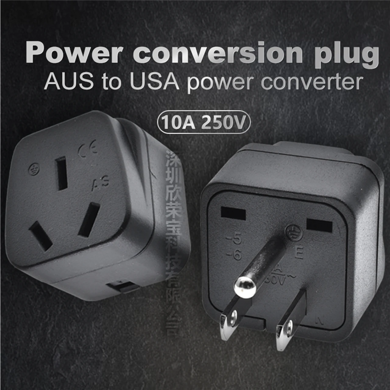 UK Adapter Type G Universal AU China New Zealand Australia to Britain ...