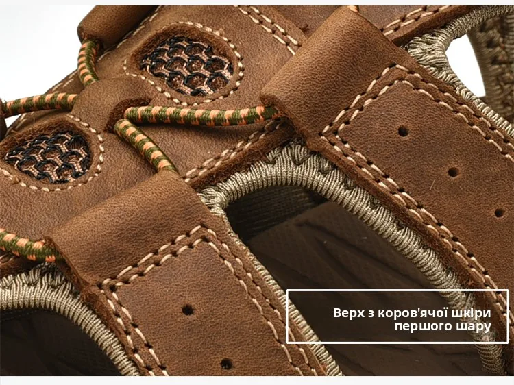 Protectcamel Genuine Leather Sandals Men Outdoor Sports - Uniqwear