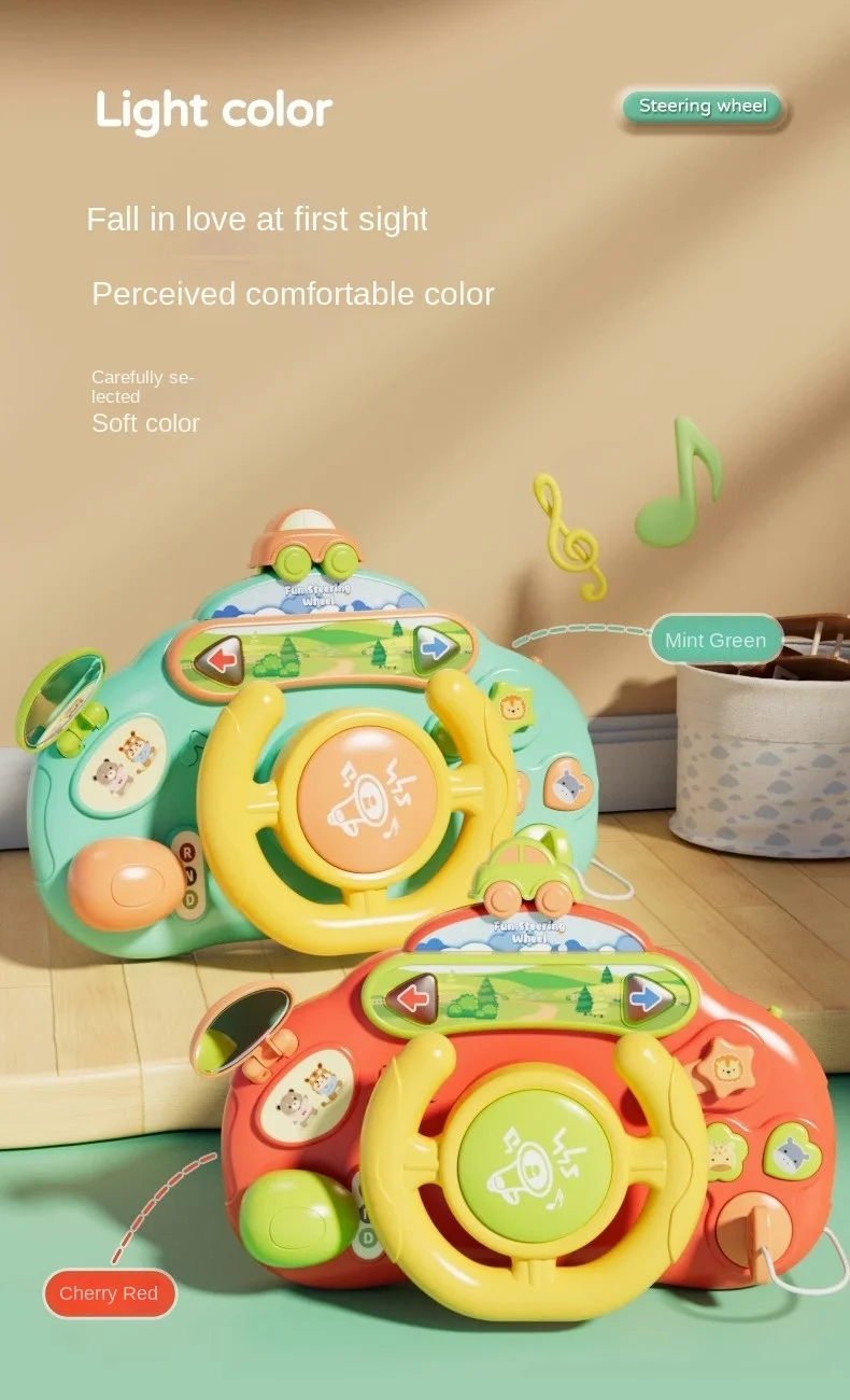 

Hxl Stroller Steering Wheel Cartoon Simulation Co-Pilot Simulation Car Early Education Driving Toys