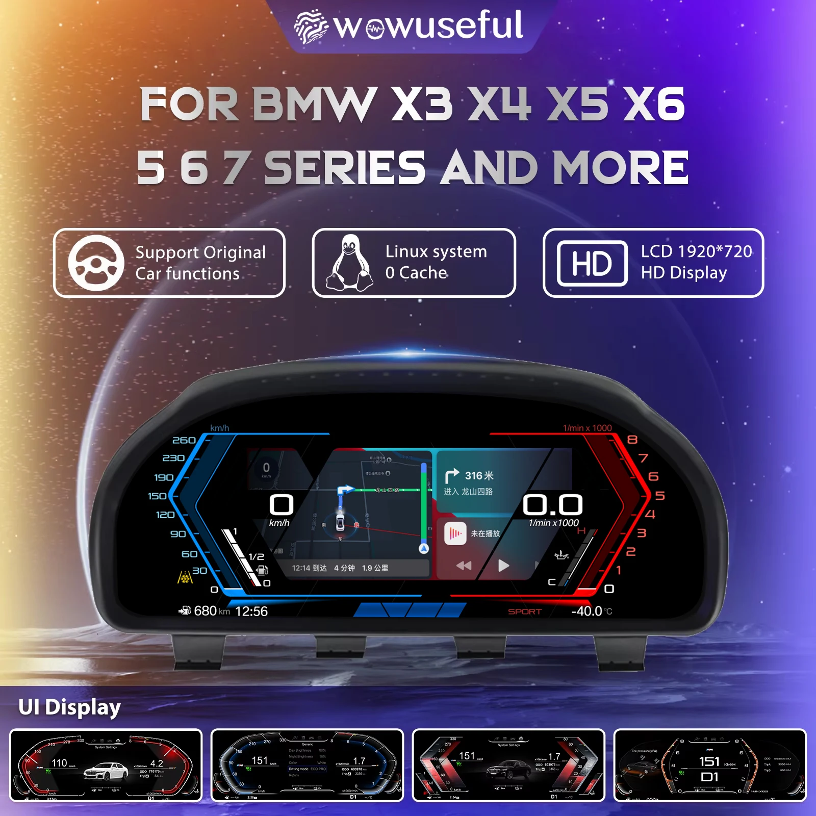 Velocímetro LCD para el Tablero de Instrumentos de BMW Serie 5, 6, 7, X3, X4, X5, F10, F11, F18, F06, F12, F13, F01, F02, F03, F25, F26, F15, F16, Panel de Instrumentos, Cabina Virtual, Clúster Digital 1
