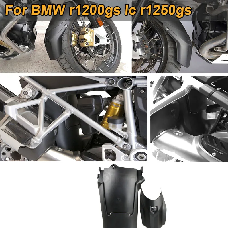 

Брызговик для BMW r1200gs lc r1250gs adv, переднее крыло, приключение, переднее брызговик для R 1200 GS, запчасти для мотоциклов