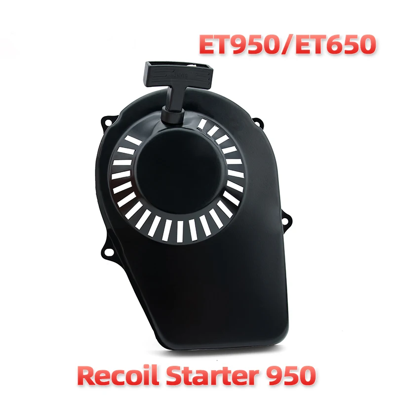 

Двухтактный бензиновый генератор ET950 ET650 hand съёмник в сборе 800W starter 650W puller