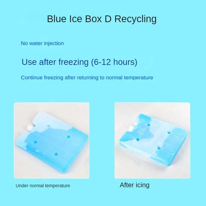 Blue Ice Box Without Water Filling Ice Bag for Lunch Box Freezer Bag Ultra-thin and Long-lasting Chilled Beer Wine