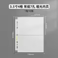 A5 4grid matte big