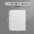 A5 4grid matte big