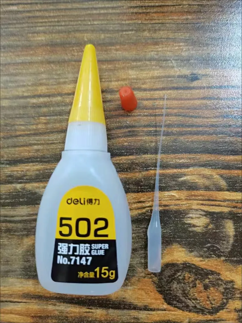 델리 15g 502 슈퍼 액체 접착제 인스턴트 빠른 건조 Cyanoacrylate 접착제 강한 본드 가죽 고무 유리 금속 홈 오피스 공급