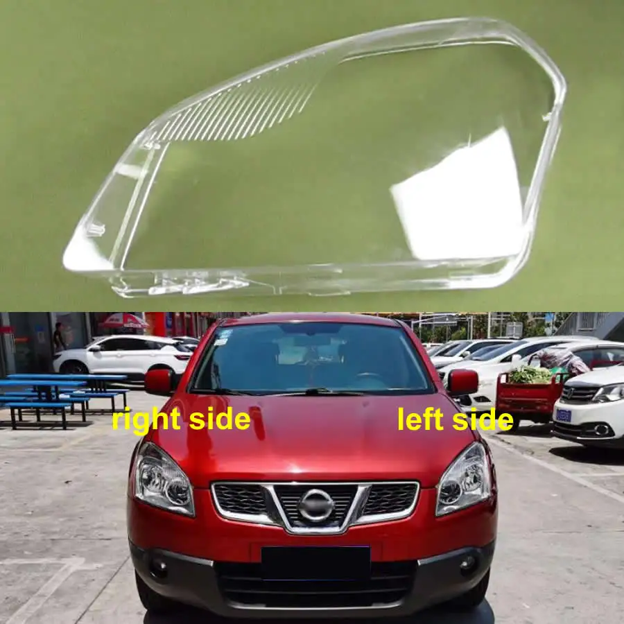 For Nissan Qashqai 2008 2015 Headlight Cover Transparent Lamp Shade