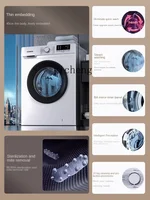 ZF Automatic Drum Washing Machine Ultra-Thin Small Household Slim Dormitory Rental Room 2