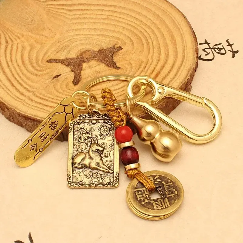 Wu God of Wealth Zhao Gongming-zodiac Dog + yellow rope five Emperor money + gourd + fortune order + alloy buckle
