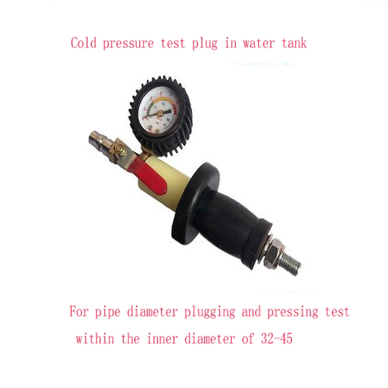 Car Water Tank Plug Leak Test Tool Set