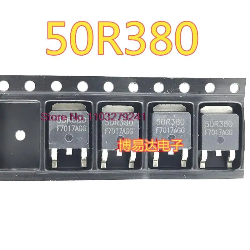 

10 шт./лот 50R380 MMD50R380PRH MOS TO-252 новый оригинальный