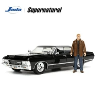 مجسم سيارة شيفروليه إمبالا 1967 سوبرناتشورال 21 سم | Supernatural 1967 Chevrolet Impala Sport Car 21cm