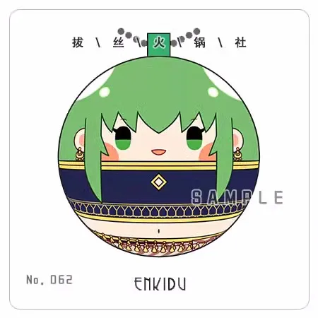 

Anime Fate Grand Order Enkidu 7cm Soft Stuffed Plush Toys Pendant Keychain a5436 Birthday Gift