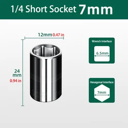 Versatile Short Hex Wrench Nut Key - Ideal for Automobile and Machinery Maintenance (7mm 1 PCS)