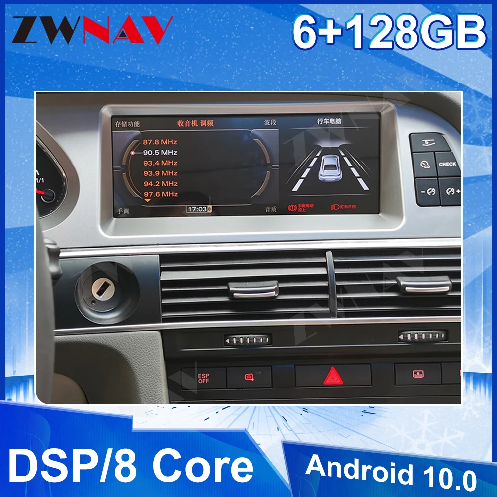 

For Audi A6 A6L 2010-2011 Android Car Radio Player Stereo GPS Navigation Monitor MMI MIB multimedia Heaunit tape Carplay