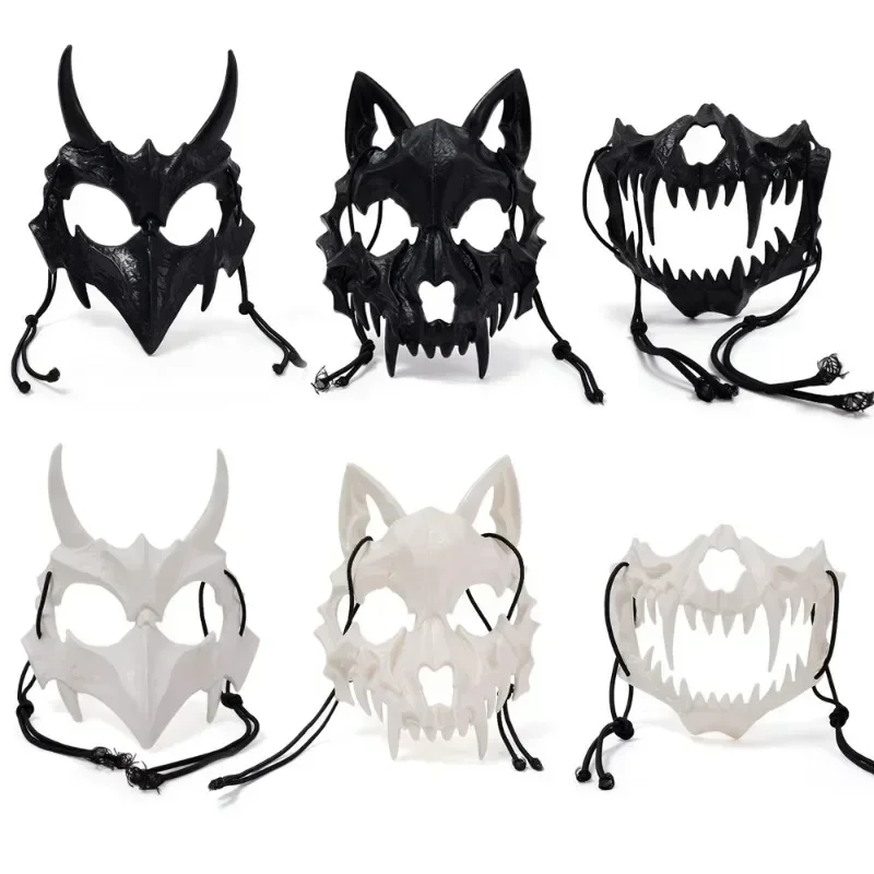 Half face mask masquerade mask Varieties of Halloween Half Face Mask Anime Dragon God Skeleton Bone Skull Animals Mask Cosplay Dance Party Prom Costumes Props