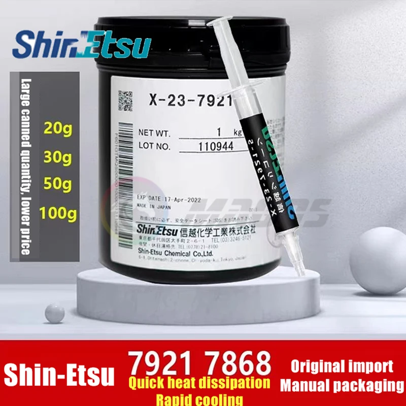 Shin-etsu 7921 7868 Condutiva Térmica Graxa de Silicone Cpu Gpu Cooler pc Laptops Alta Condutividade Térmica 20g 50g Pack - Imagem 4