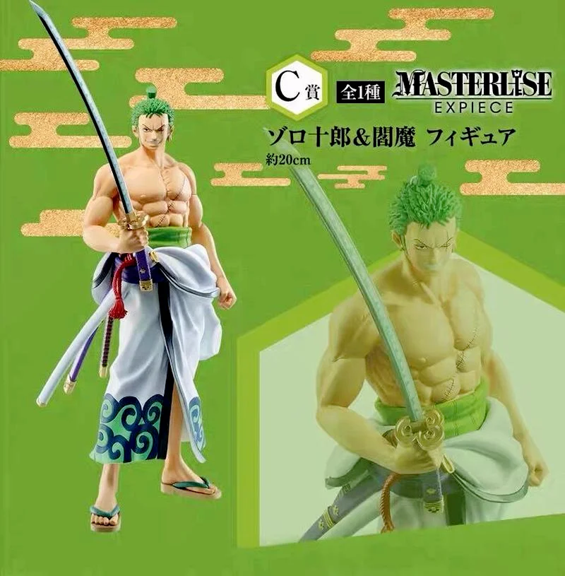 Bandai Banpresto One Piece Portgas D Ace Monkey D Luffy Roronoa Zoro Kozuki Hiyori Kozuki Oden Action Figures Anime Figures Gift Action Figures Aliexpress