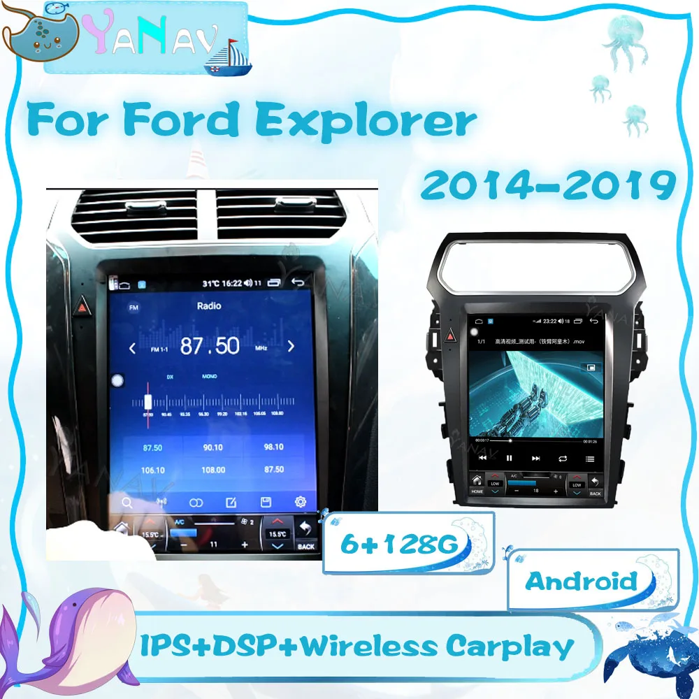 Автомагнитола 2 Din на Android для Ford Explorer 2014-2019 GPS-навигация видео мультимедиа mp3-плеер