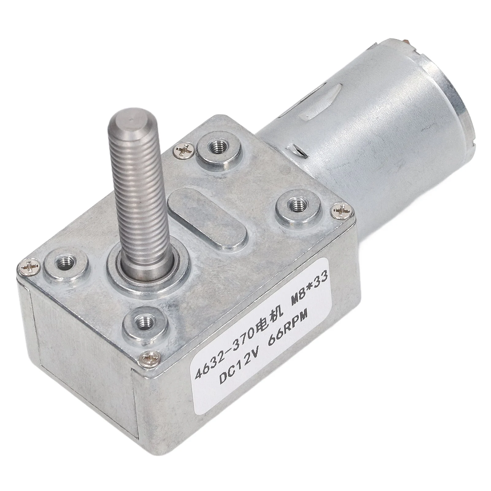 감속 모터 4632 370 M8 X 33mm 알루미늄 황동 내마모성 저소음 66RPM 터보 웜 기어드 모터 도어 오프너용