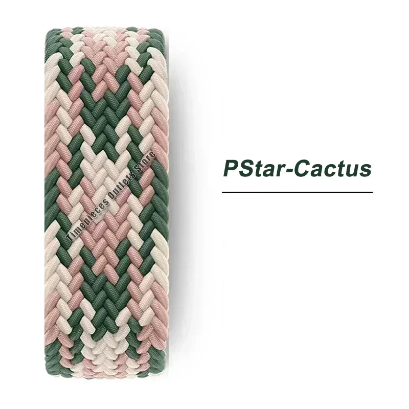 Braided Nylon Solo Loop Strap
