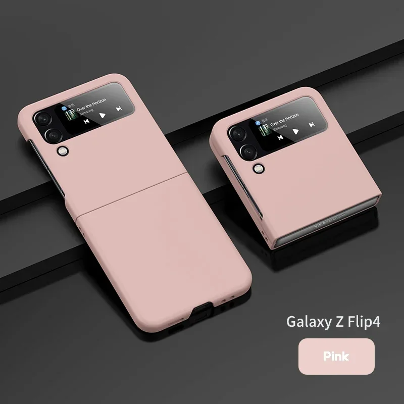 2025 Ultra Thin Matte Skin Feel Luxury Shockproof Foldable Phone Case