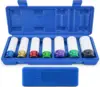 Colorful 7-piece multifunctional combination pneumatic universal sleeve thickened 17-27 hexagonal protective wheel hub sleeve 1