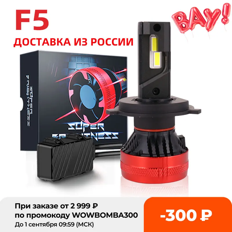 

F5 H7 H4 Led Lamp 110W 20000LM High Power Auto Led Headlight Kit H1 H11 HB3 9005 9006 9012 Canbus Led Bulb Car Led Fog Light