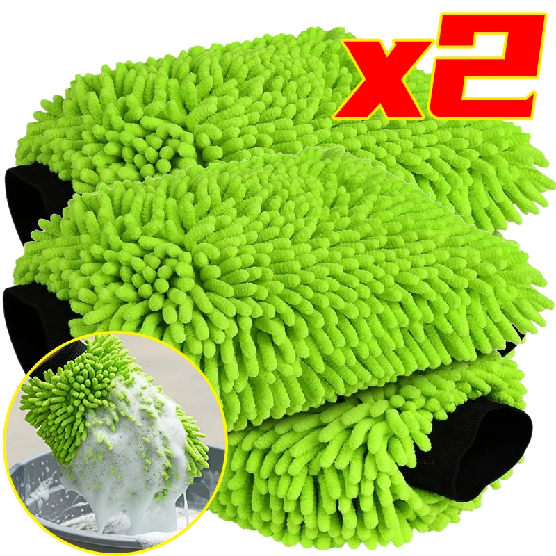 Mitaine de lavage en chenille de microfibres - Bleu (unité) - Matériaux Audet