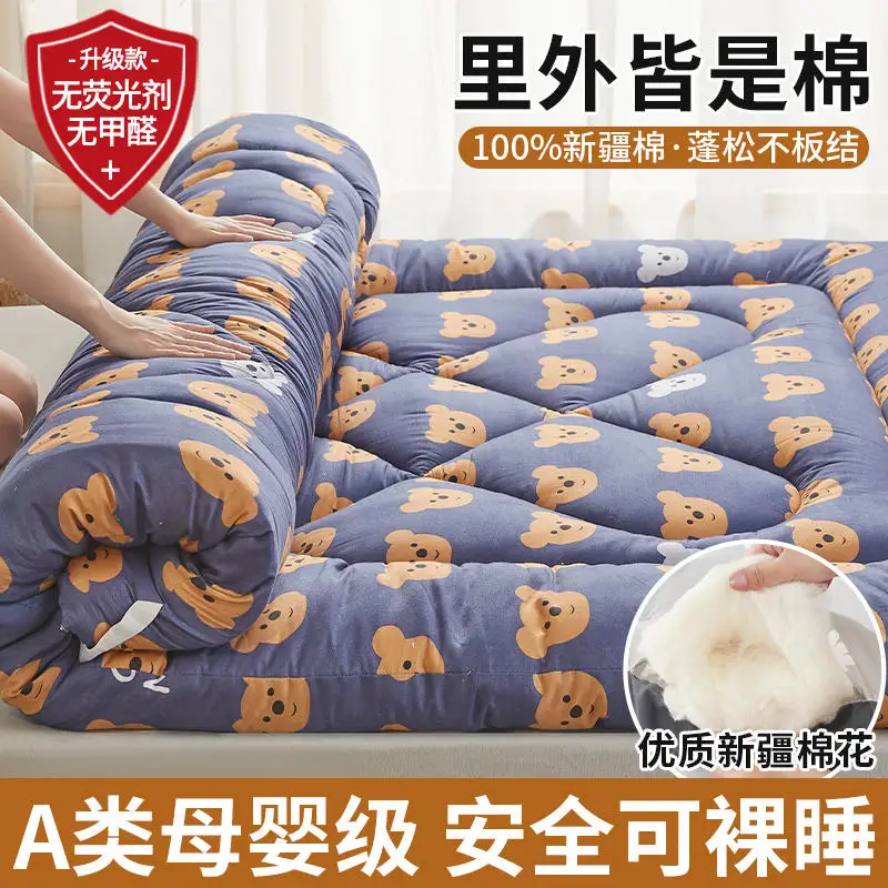 

100% Cotton pad mattress cushion home tatami quilt mats student dormitory single double mattress twin full queen king size