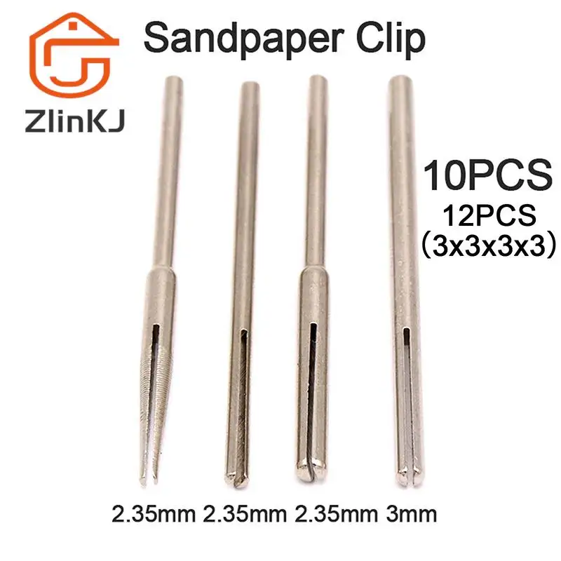

10 шт./12 шт., наждачная бумага с хвостовиком, зажим, разделительные оправки, длинный абразивный держатель, зажим 2,35 м/3,0 мм