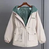 Women's Petite Fleece-Lined Thickened Jacket 2024 New Versatile Cropped Jacket Trendy Autumn/Winter Trendy Windcloth