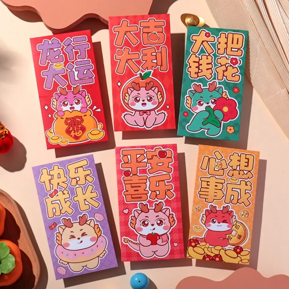 

2024 New Year Packet Red Envelope Dragon Pattern Best Wishes Blessing Bag Luck Money Bag Good Luck Red Pocket Party Gifts