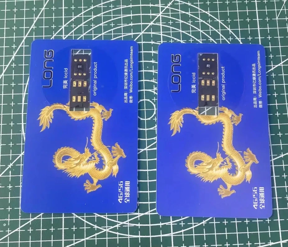 Longsim with QPE and esim 5G for IP6S /6SP/7P/8P/X/XR/IP12 /IP13 to 16promax