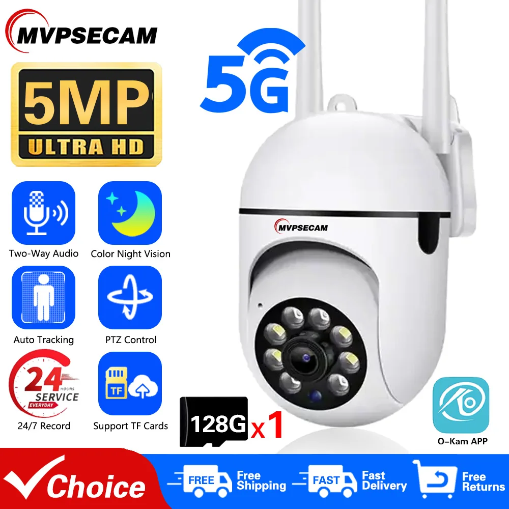 5MP Mini PTZ Indoor Wireless Video Surveillance Camera Color Night Vision Auto Tracking CCTV Wifi Security Baby Monitor Camera