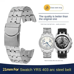 Curved End High - Quality Stainless Steel Men's Watchband Bracelet, 21mm Arc Concave Design - Silver (21mm)