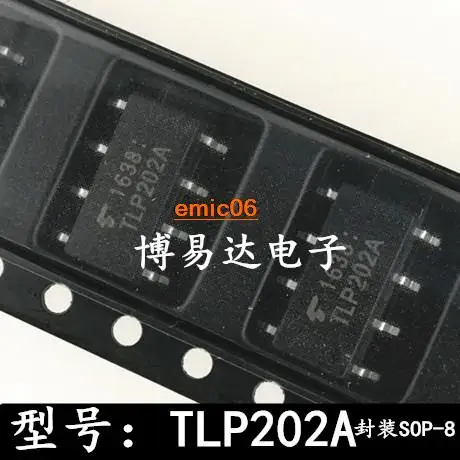

5pieces Original stock TLP202A SOP-8 TLP202 ic