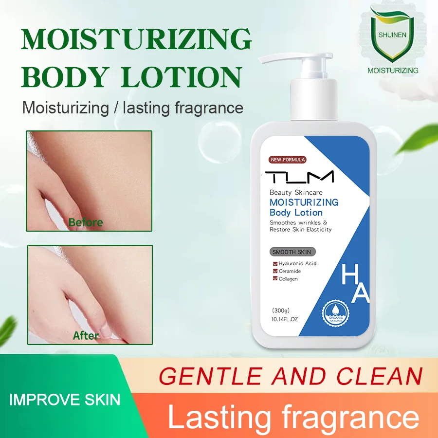 

TLM Whitening Moisturizing Body Lotion Anti-dryness Rough Whole Body Cream Brightening Skin Whitening And Hydrating 300G TUM