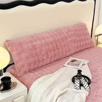 One couple long pillowcase for home cuddle pillowcase Extended pillowcase 1.2m1.5m1.8m(no core) 2