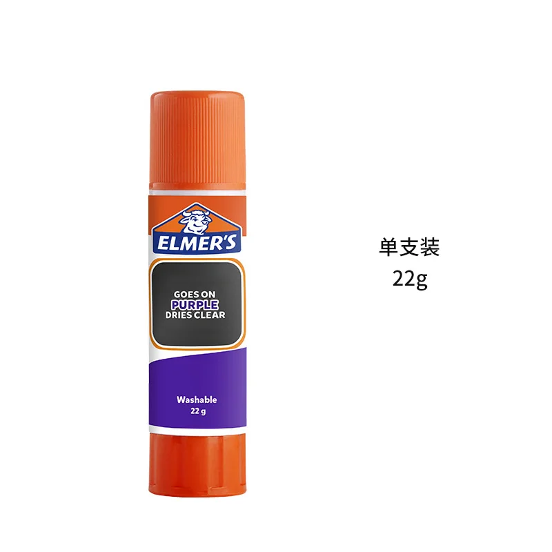 Elmer's Disappearing Purple School Glue Sticks Acid-Free and Washable 22 Grams for Craft Projects, Scrapbooking Teacher Supplies - 5