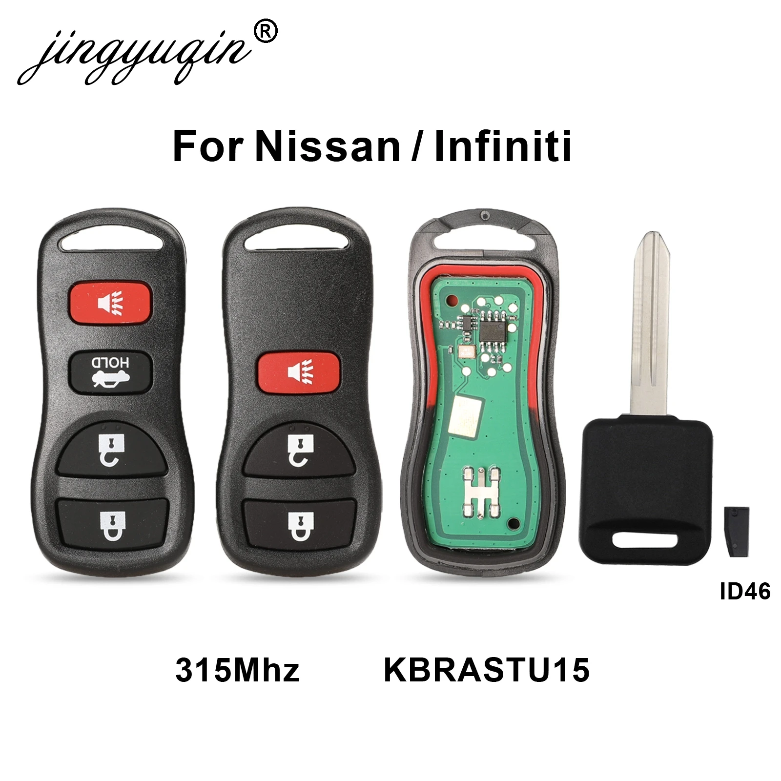 2-Pack Keyless Entry Remote Key Fob Compatible With Infiniti Nissan Armada Frontier Murano Pathfinder - Replaces KBRASTU15