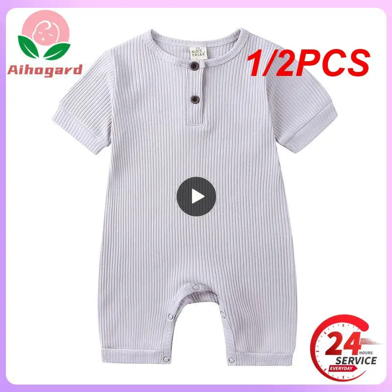 

1/2 шт., детский хлопковый комбинезон в рубчик