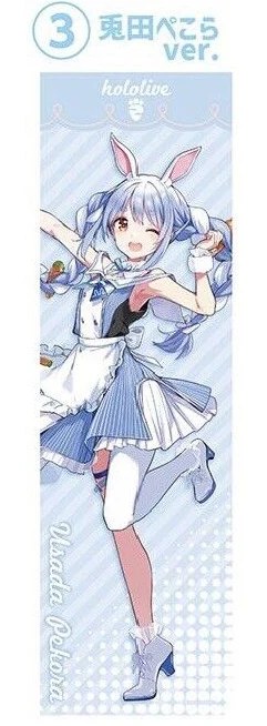 Anime Game Vtuber Nakiri Ayame Nekomata Okayu Usada Pekora Amane Kanata Tsunomaki Watame Towel Muffler 102cm