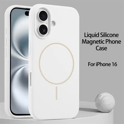 Luxury Liquid Silicone Magnetic Wireless Charging Phone Case for iPhone 14 (Pure White)